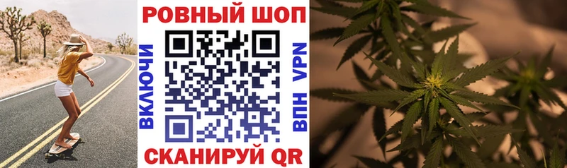Наркота Алексин Бошки Шишки  Меф мяу мяу  COCAIN  ГАШ 