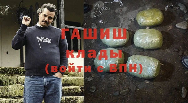 прущий лед Алексеевка