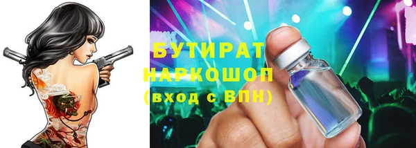 амф Алексин