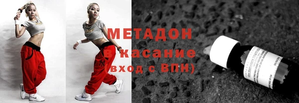 амф Алексин