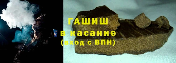 гашик Алзамай
