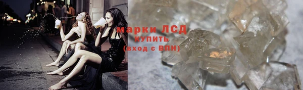 гашик Алзамай