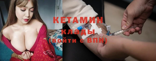 гашик Алзамай