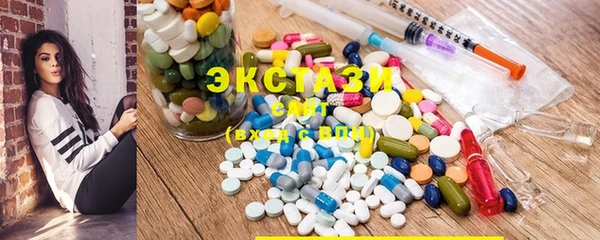 прущий лед Алексеевка