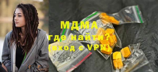 прущий лед Алексеевка