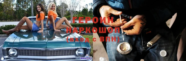 амф Алексин