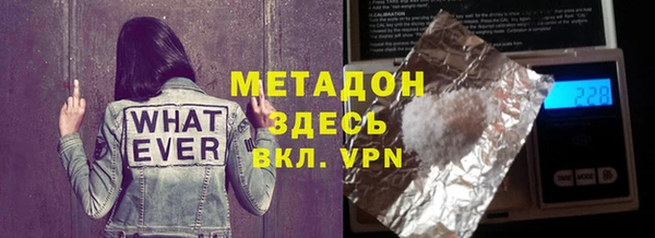 гашик Алзамай