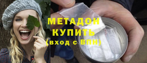 гашик Алзамай