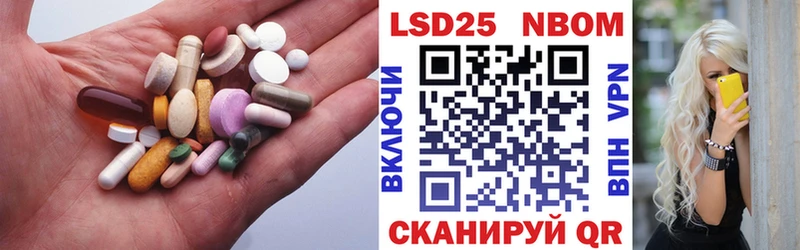 МЕГА онион  Алексин  даркнет какой сайт  ЛСД экстази кислота 